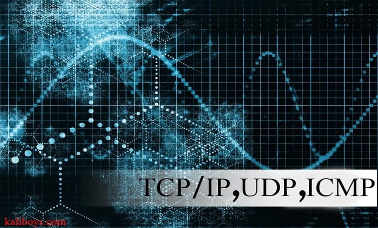 آشنایی با پروتکل های TCP/IP و پروتکل های UDP و ICMP