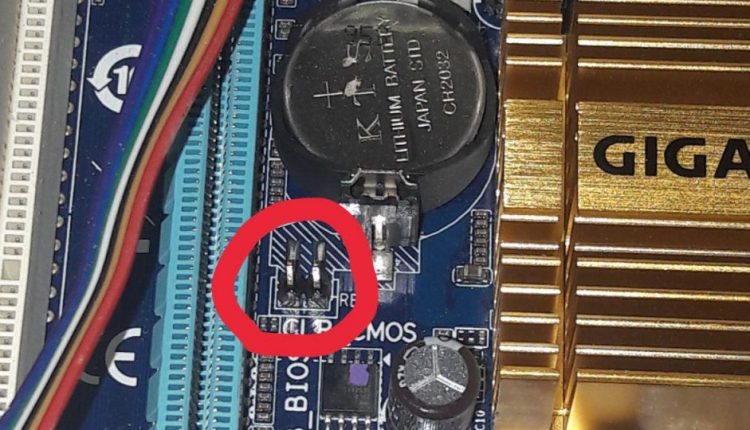 photo 2018 10 05 18 08 51 750x430 - CMOS چیست؟