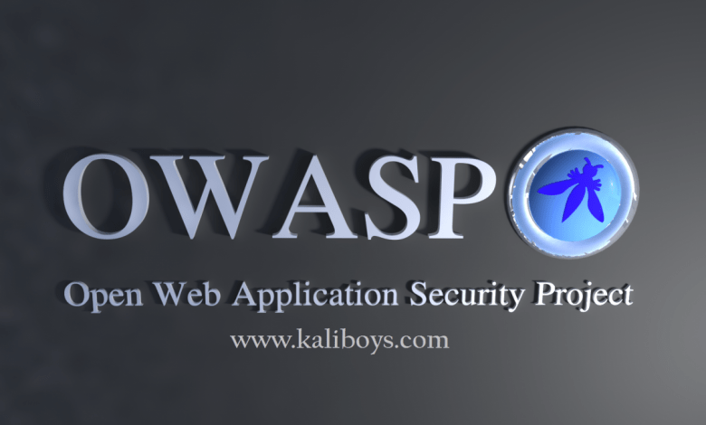 owasp kaliboys 780x470 - ۱۰ آسیب پذیری مهم در برنامه های وب (OWASP)