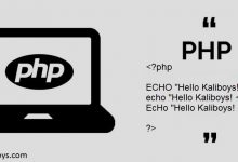 PHP is Free 1024x536 220x150 - توابع کاربردی پی اچ پی (Php) بخش سوم