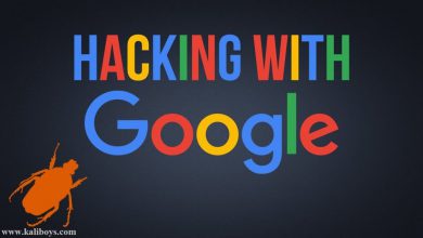 گوگل هکینگ (google hacking) چیست؟