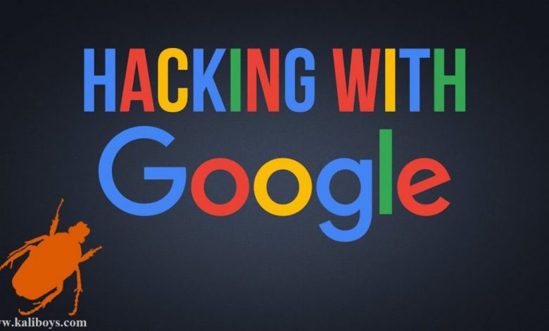 maxresdefault 780x470 - گوگل هکینگ (google hacking) چیست؟