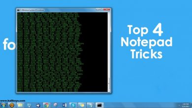notepad tricks hacks 390x220 - 4 ترفند جالب با Notepad ویندوز