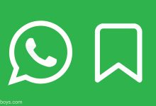 فعال کردن Saved message واتساپ | چگونه پیام های مهم را در واتساپ ذخیره کنیم؟