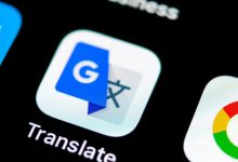 ترجمه عکس در گوگل ترنسلیت به همه زبان ها
