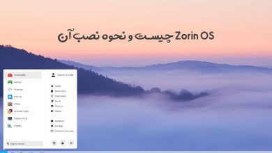 لینوکس Zorin OS