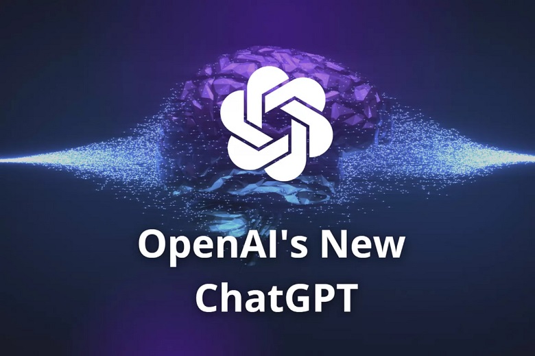 هوش مصنوعی ChatGPT چیست و نحوه استفاده از آن چگونه است؟